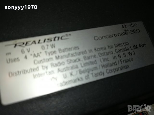 realistic-france 3012220942, снимка 11 - Синтезатори - 39142045