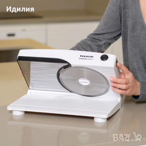 Електрическа резачка за хляб, месо и сирена Taurus Cutmaster Compact – 100W, 17 см острие, регулируе, снимка 4 - Други - 51736210