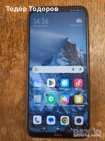 Xiaomi redmi note 8