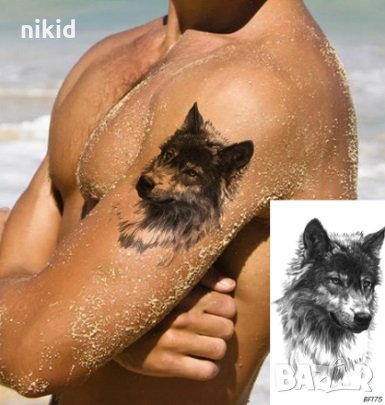 Вълк черно бял малка временна татуировка тотос Tattoo