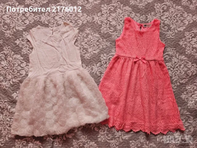 лот летни рокли рр122, снимка 3 - Детски рокли и поли - 49451128