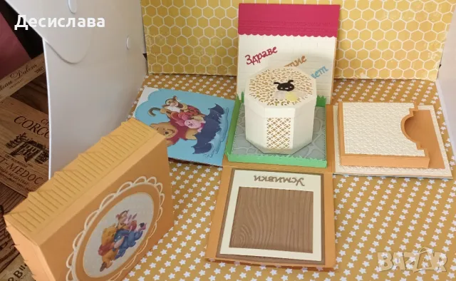 Експлоадираща кутия "Мечо Пух и приятели" с 3D елементи , снимка 15 - Други - 47821751