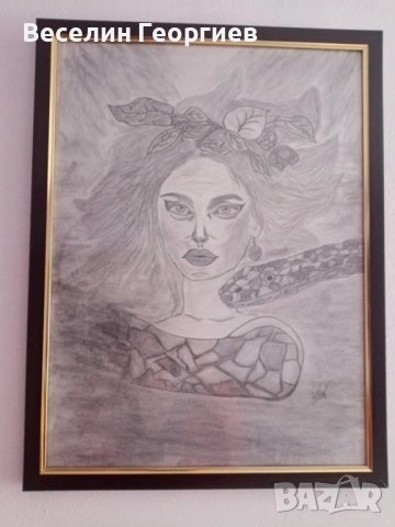 Картина "Поглед"