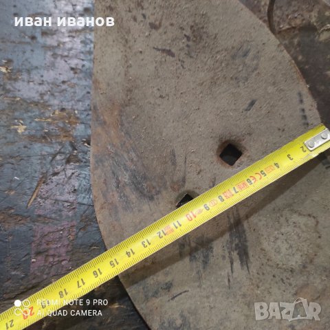 Убращтачи Плуг Гърлач, снимка 5 - Селскостопанска техника - 35560299
