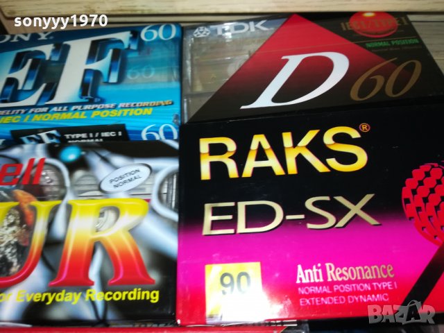 НОВИ МАРКОВИ КАСЕТИ-АУДИО 0701221858, снимка 14 - Аудио касети - 35361364