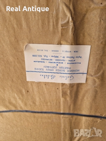 Уникална огромна майсторска авторска картина масло върху платно , снимка 8 - Картини - 51694642