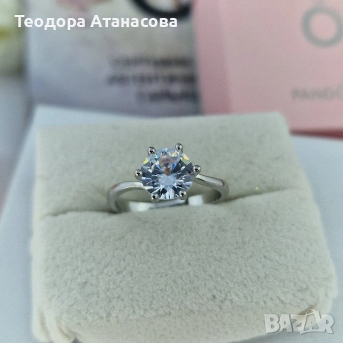 Дамски плъстени от медицинска стомана