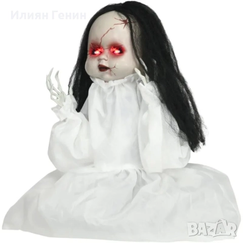 HOMCOM Хелоуин декорация - кукла ужас, LED очи