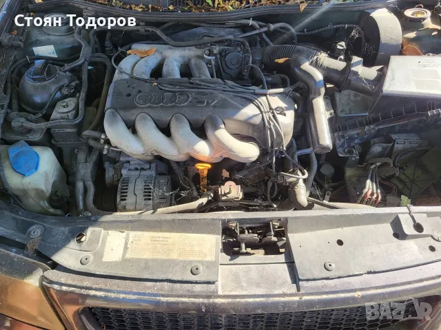 Audi a3 8l 1.8 125, снимка 4 - Автомобили и джипове - 56524702