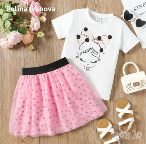 Комплект блуза с пола