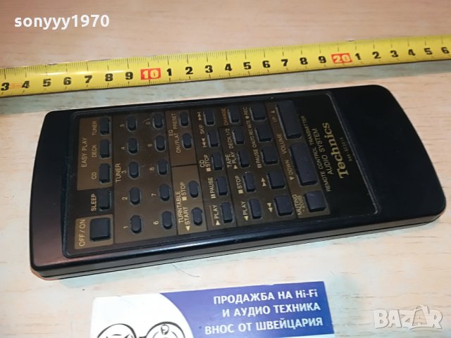 technics rak-sc301x audio remote-внос switzerland, снимка 2 - Други - 29313602