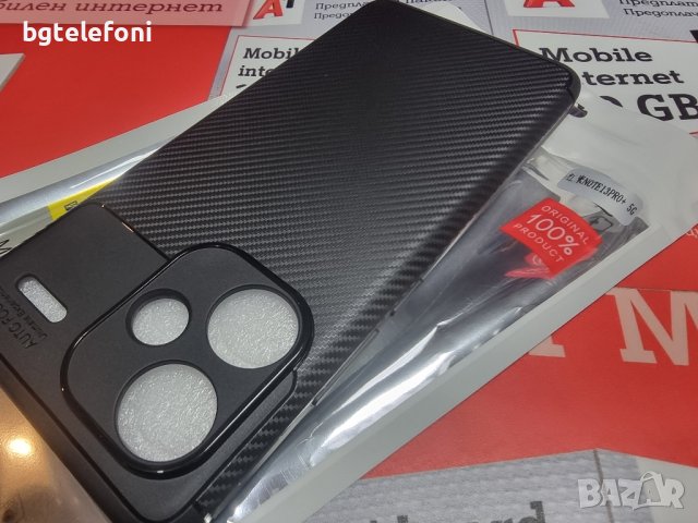Xiaomi Note 13 Pro 4G,Note 13 Pro 5G,Note 13 Pro Plus  силикон карбон, снимка 10 - Калъфи, кейсове - 44338100