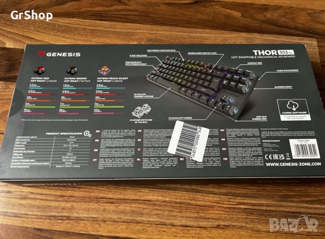 Компактна Механична Клавиатура GENESIS THOR 303 TKL, снимка 5 - Клавиатури и мишки - 52837898