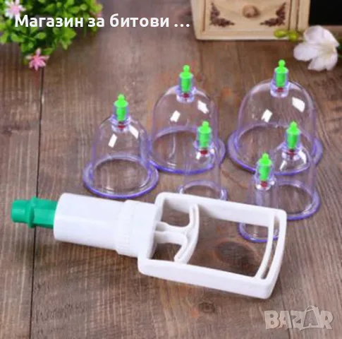 Вендузи с помпа 6 броя
