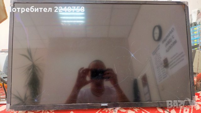 Подсветка GJ-2K17- CSP-315 от телевизор със счупен екран Philips 32PHS4203/12, снимка 3 - Части и Платки - 34163660