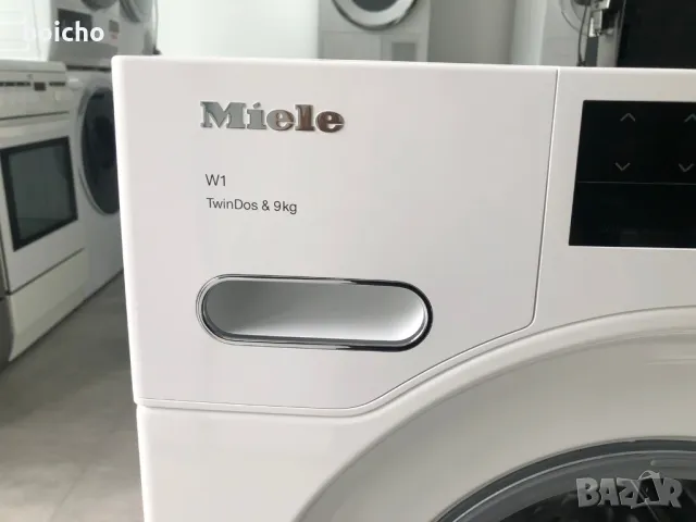 Пералня Miele WWG660 WPS TwinDos 9кг. А+++, снимка 6 - Перални - 49787050