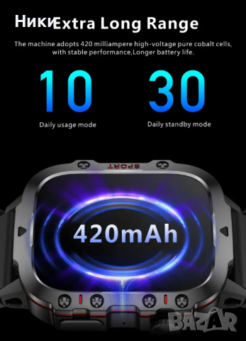 LIGE спортен smart  часовник метален черен, снимка 5 - Мъжки - 44667502