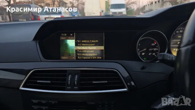 A2042677524. Селектор (избирач) за Мерцедес Ц-класа W204., снимка 13 - Части - 49817268