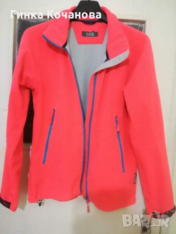 Спортно яке Turnhout с полар отвътре