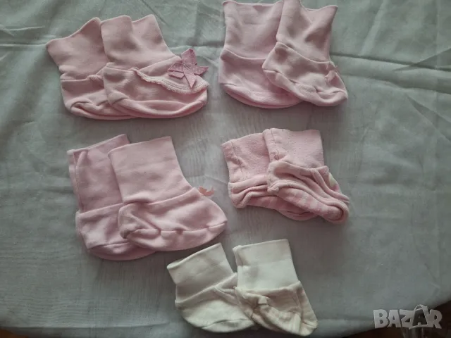 Бебешки буйки.Всичко за 2лв