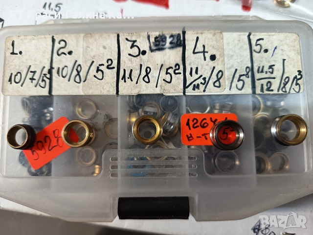 дръжка за макари с болт , снимка 15 - Макари - 54256255