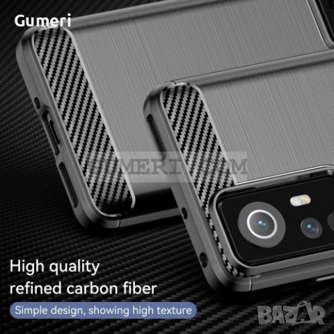 Xiaomi 12 / 12X - Удароустойчив Силиконов  Гръб - Карбон, снимка 2 - Калъфи, кейсове - 36541253