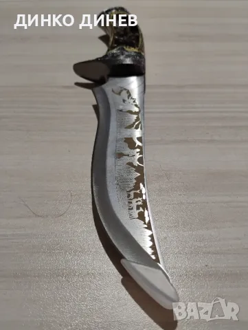 Гравиран нож, снимка 7 - Ножове - 49537497