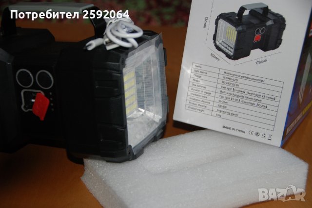 LED водоустойчив акумулаторен прожектор с двойна глава, снимка 7 - Друга електроника - 40065054
