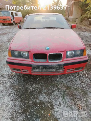 БМВ 316 бензин. 316 i