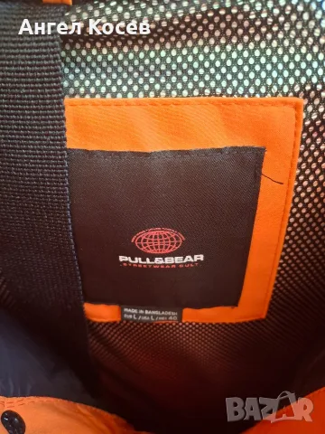 Яке - Pull and Bear, снимка 3 - Якета - 55858029