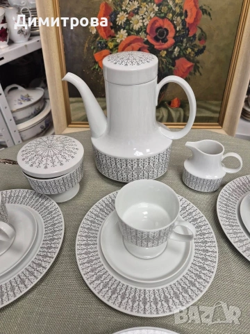 Сервиз за кафе, Rosenthal , снимка 7 - Сервизи - 54227985
