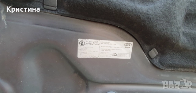 Преден капак Audi A3 Sportback, снимка 9 - Части - 52947437