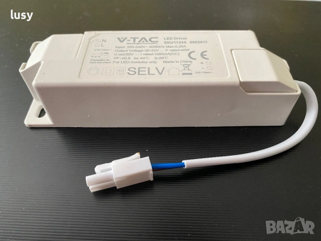 Лед трансформатор 40 W - 6 броя, снимка 3 - Лед осветление - 53939981