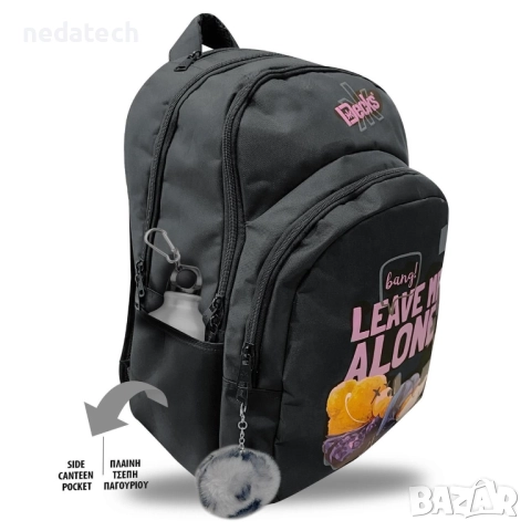 Ученическа раница Decks с плюшено мече, 33x18x48см., снимка 2 - Ученически пособия, канцеларски материали - 51482213