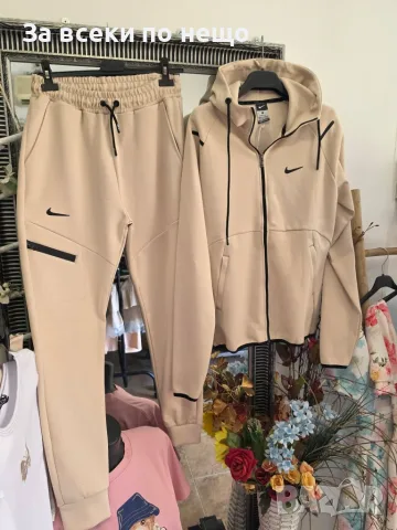 Nike Мъжки Спортен Комплект🔝Мъжки Спортен Екип Найк - Различни Цветове Код I_16