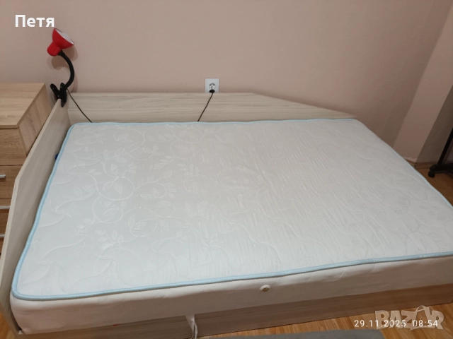 Легло Приста