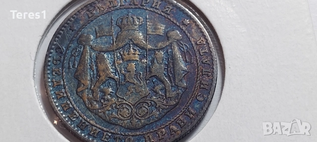 Монети от Царство България 2лева 1925 и 50лева 1943, снимка 9 - Нумизматика и бонистика - 51929191