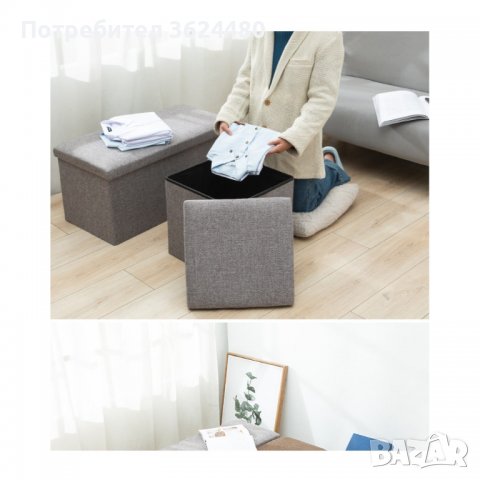 Сгъваема компактна табуретка 3 в 1, снимка 8 - Други - 39989017