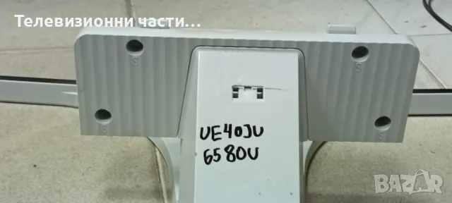 Samsung UE40JU6580U със счупен екран CY-WJ040HGLV2H LSF400FN02-K01/BN41-02344B BN94-08282X/BN44-0080, снимка 11 - Части и Платки - 48527497