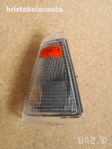 Мигач бял ляв FIAT REGATA 10077020