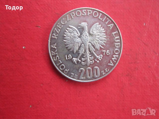 200 злоти 1976 сребърна монета , снимка 2 - Нумизматика и бонистика - 38157794