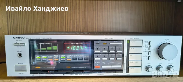 Onkyo TX 7240 ресийвър