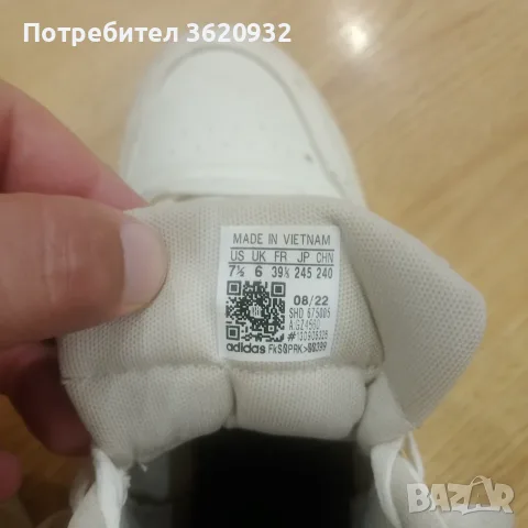 Спортни дамски кецове Адидас 39, снимка 5 - Кецове - 56234400