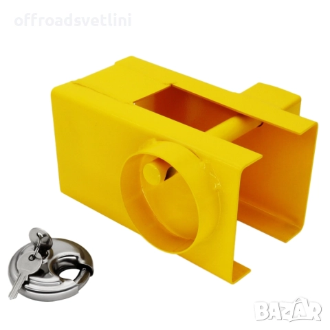 Универсален катинар за теглич на ремарке – заключващ механизъм против кражба, снимка 6 - Аксесоари и консумативи - 51889971