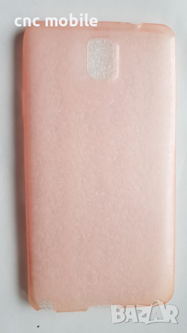 Samsung Galaxy Note 3 - Samsung GT-N9005 калъф case , снимка 3 - Калъфи, кейсове - 38969905