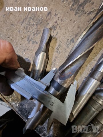 Фрезер Бургии, снимка 5 - Други инструменти - 40286053