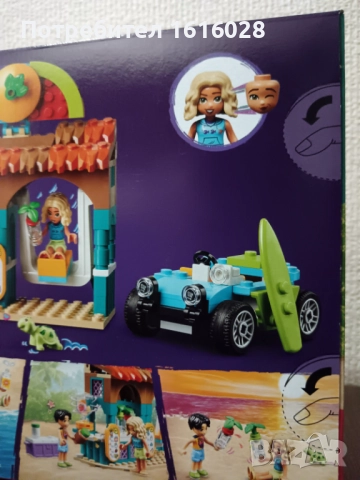 LEGO Friends 42625 - Щанд за шейкове на плажа.Friends 42640 - Площадка за морски свинчета, снимка 8 - Конструктори - 51311129