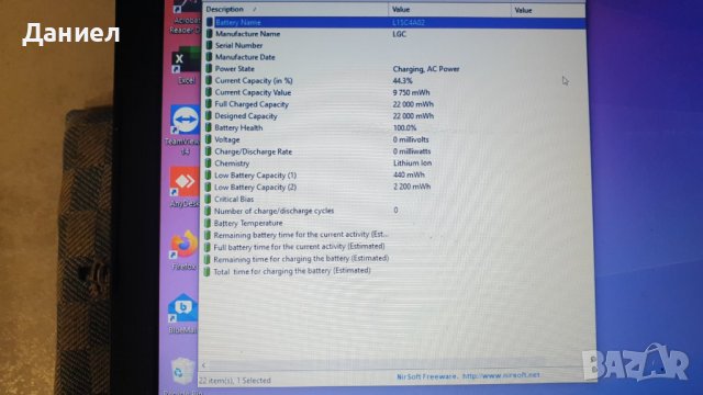 Батерия за лаптоп Lenovo IdeaPad V110-15ISK V310-15ISK V510-15IKB L15S4A02 4кл - Заместител, снимка 3 - Части за лаптопи - 39917414