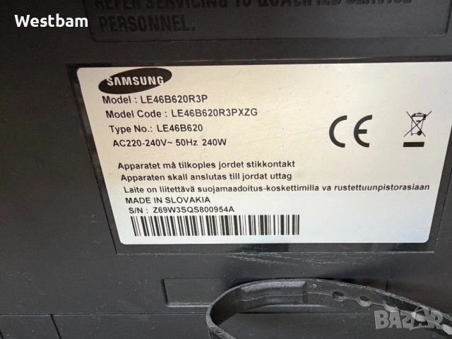 SAMSUNG Model : LE46B620R3P  2 бр, снимка 3 - Телевизори - 53293122