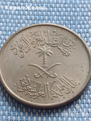 Монета 5 halala Саудитска Арабия много красива за КОЛЕКЦИЯ 40865, снимка 5 - Нумизматика и бонистика - 42807368